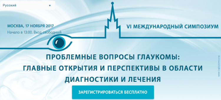 госуслуги регистрация физического лица. лечила регистрация. регистрация на сайте. регистрация на гос усоугах. лечила регистрация.