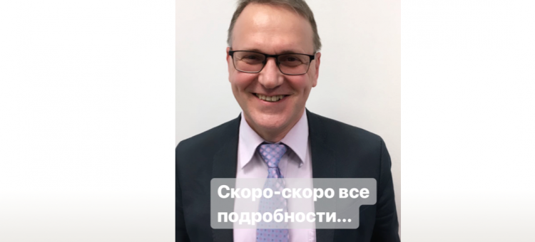 Proактивный взгляд на офтальмологию