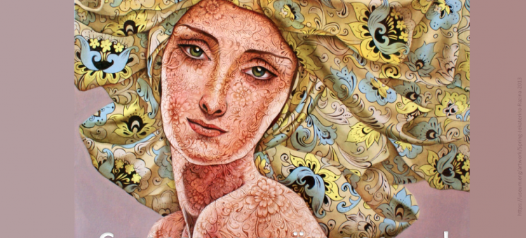 Портал Орган зрения поздравляет с Первым днём Весны