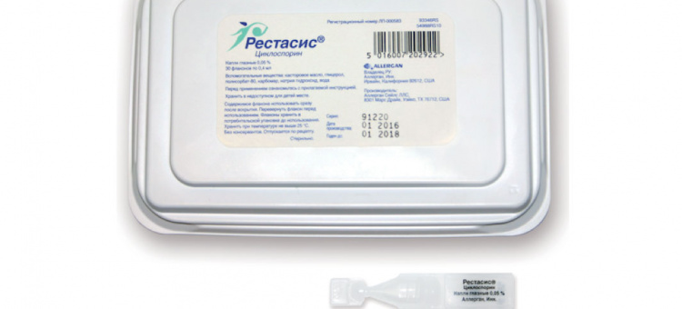 Рестасис Глазные капли Лечение сухого глаза