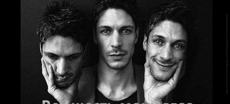 Мои глаза Все шесть